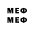 Марки 25I-NBOMe 1,8мг vector licerov