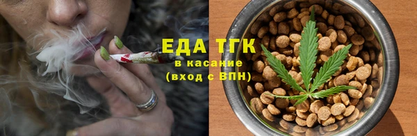 соль курить ск Нефтегорск