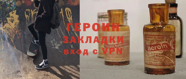 PSILOCYBIN Нефтекумск
