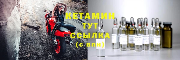 PSILOCYBIN Нефтекумск