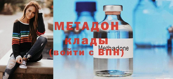 PSILOCYBIN Нефтекумск
