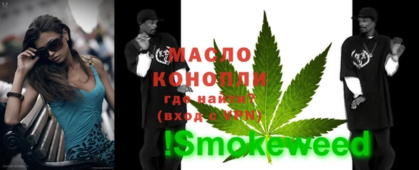 PSILOCYBIN Нефтекумск