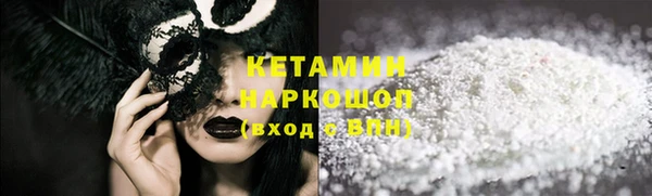 эйфоретик Нея