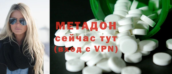 PSILOCYBIN Нефтекумск