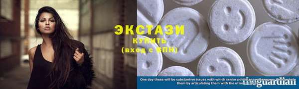 твердый Новокубанск
