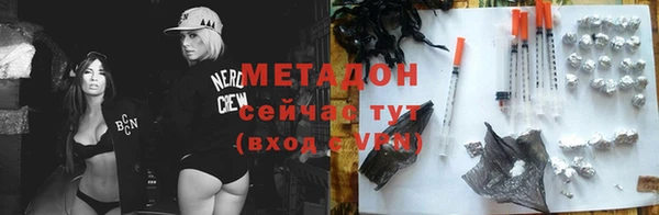 эйфоретик Нея