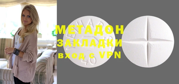 PSILOCYBIN Нефтекумск