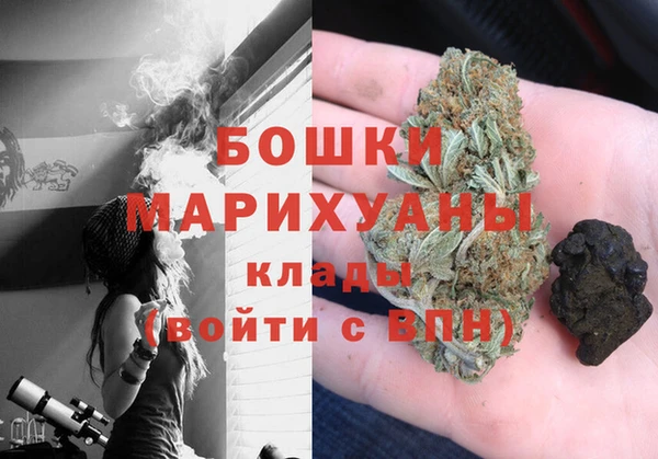 PSILOCYBIN Нефтекумск