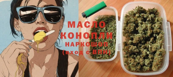 эйфоретик Нея