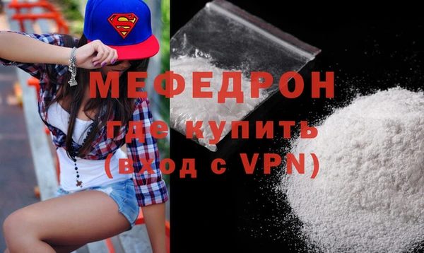 PSILOCYBIN Нефтекумск