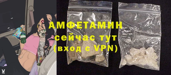 PSILOCYBIN Нефтекумск