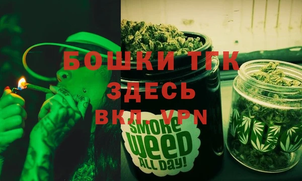 PSILOCYBIN Нефтекумск