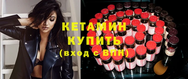 соль курить ск Нефтегорск