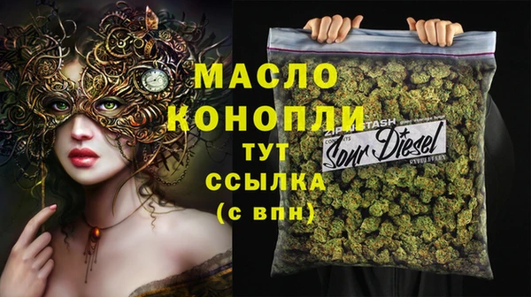 PSILOCYBIN Нефтекумск