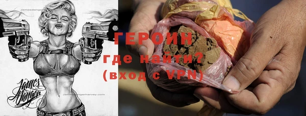 твердый Новокубанск