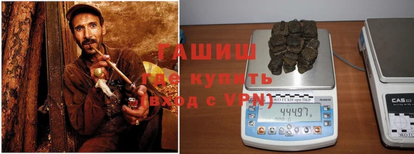 соль курить ск Нефтегорск