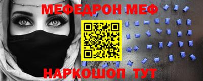 марки lsd Можайск