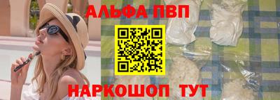 экстази Моздок