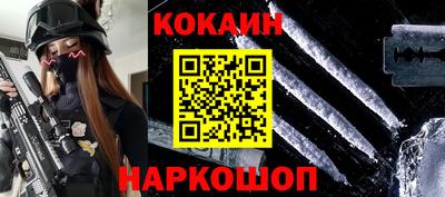 экстази Моздок