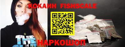 экстази Моздок