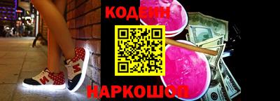 экстази Моздок