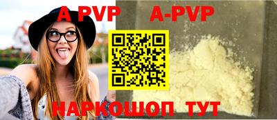 экстази Моздок