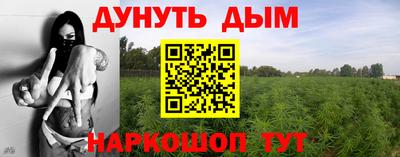 экстази Моздок