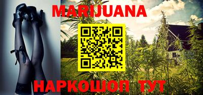 герыч Абакан