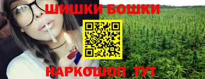 экстази Моздок