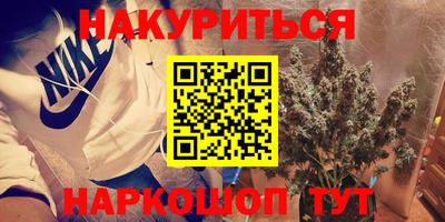 экстази Моздок