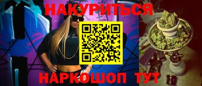экстази Моздок