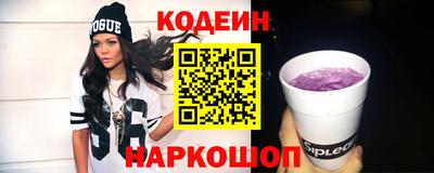 экстази Моздок