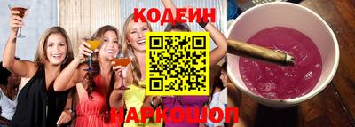спайс Можга
