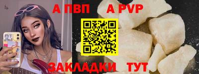 экстази Моздок