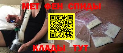 экстази Моздок