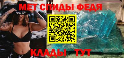 экстази Моздок