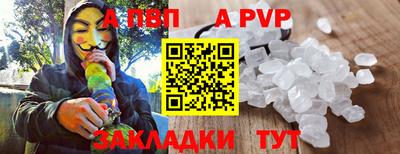марки lsd Можайск