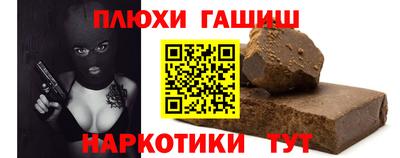 экстази Моздок