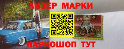 экстази Моздок