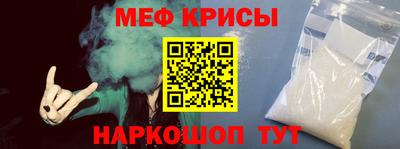 экстази Моздок