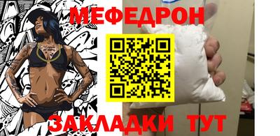 экстази Моздок
