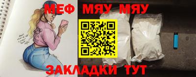 экстази Моздок