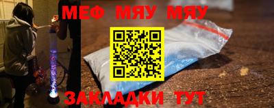 экстази Моздок