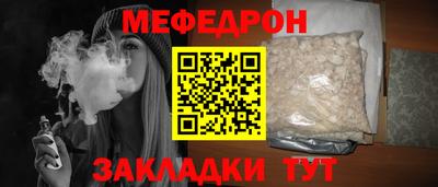 марки lsd Можайск