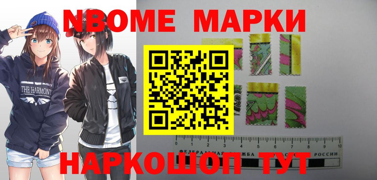 МЕГА как войти  Вход с VPN  Ставрополь  Лсд 25 экстази кислота  LSD-25 экстази 